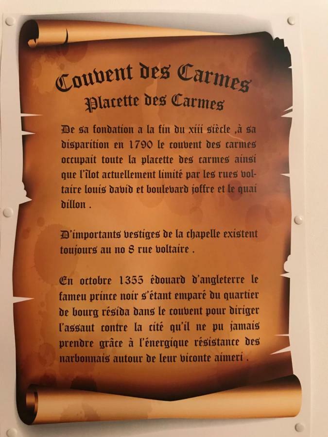 Appartement Du Couvent 纳博讷 外观 照片
